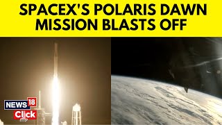 SpaceX Launches Billionaires Private Crew On Milestone Spacewalk Mission  SpaceX News  N18G [upl. by Bruce]