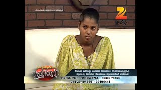 Solvathellam Unmai Season 2  Tamil Talk Show  Episode 180  Zee Tamil TV Serial  Webisode [upl. by Okubo335]