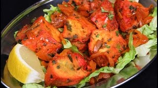 How To Make CHICKEN TIKKA Restaurant style  Als Kitchen [upl. by Nodlew]