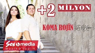 Koma Rojînİsmet amp Elif  Lo Kirivo Official Music Video  © SesMedia [upl. by Armington]