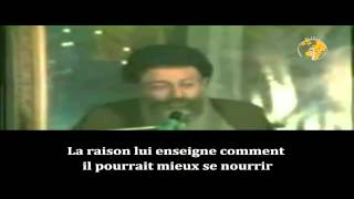 Ayatollah Beheshti  Lamour Divin vs la raison [upl. by Shifrah455]