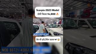 Scorpio 2023 Model Brand New On Sale 🔥Sandeepmotors77 [upl. by Farrica]