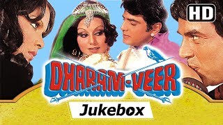 Dharam Veer 1977 Songs  Dharmendra Jeetendra Neetu Zeenat Aman  Laxmikant Pyarelal Hit Songs [upl. by Azilanna]