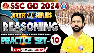 SSC GD Reasoning  SSC GD 2024 Reasoning Practice Set 10 Reasoning PYQs By Rahul Sir [upl. by Maguire]