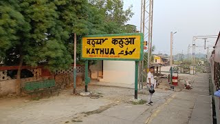 JAMMU ENTRY FIRST RAILWAY STATION TAMIL  KATHUA RAILWAY STATION  KATHUA RAILWAY STATION TAMIL [upl. by Akoyin]