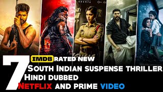 Top 7 South New Movies 2024 Hindi dubbed  New South Indian movies on YouTube Netflix prime video [upl. by Pejsach]