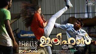 ITHIHASA movie official teaser [upl. by Fagaly]