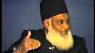 Tafseer Surah AlInfitar By Dr Israr Ahmed [upl. by Kciredohr371]