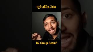 BZ Group Scam  Full Video 🔗  bzgroup himatnagar sabarkantha news gujarat [upl. by Willner146]