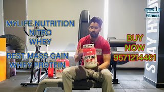 MyLife Nutrition Nitro Whey 1 kg amp 2 kg Hindi Review Unboxing and Offer [upl. by Eecats]