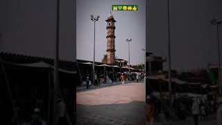 Namaz padhne ka Sahi Tarika JAMA masjid burhanpur mp 🕌💚😊🤲👍islamicshort [upl. by Airbas20]