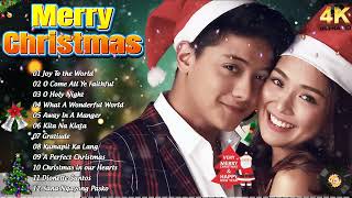 Paskong Pinoy Best Tagalog Christmas Songs 2025🎄Paskong Pinoy Medley  OPM Christmas 2025 [upl. by Shaine]