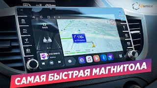 OWNICE K7  Самая шустрая магнитола с обзором 360 [upl. by Nnylrats]