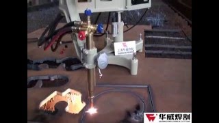 Profiling Gas Cutter CG2150 By HUAWEI [upl. by Jegger423]