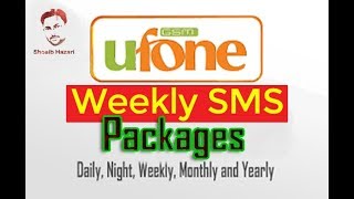 Ufone Weekly SMS  Ufone Free SMS  Ufone Free Calls [upl. by Tersina]