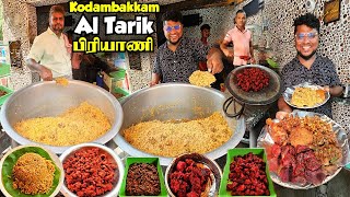 கோடம்பாக்கத்தை கலக்கும் Al Tarik Biryani  Beef Biryani amp Fried Chicken Biryani  Tamil Food Review [upl. by Haletta]