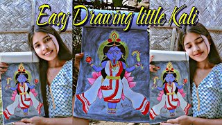 ভবময়ীর রূপ দেখিয়া তাল ধরেছে মহাদেব🔱🙏  Cute Little Ma kali Drawing  Diwali Special kali [upl. by Nuahsak150]