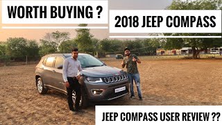 Jeep Compass खरीदने से पहले इस वीडियो को देखिए  2018 Jeep Compass  Jeep Compass User review  Jeep [upl. by Ordway984]