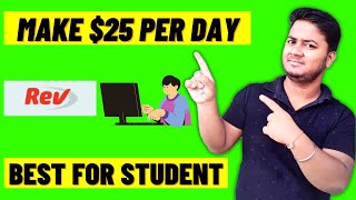 EARN MONEY WITH REVCOM MAKE 25 PER DAY REV TRANSCRIPTIONIST JOB WITH REV WEBSITE REVIEW [upl. by Nonnair786]