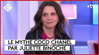 Juliette Binoche dans la peau de Coco Chanel  C à Vous  27022024 [upl. by Arielle]