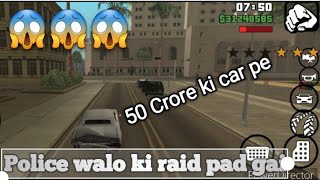 Police walo ki padi raid 50 crore ki car pe [upl. by Burk]