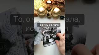 ЭКСТРАСЕНС ПАРАПСИХОЛОГ ЯСНОВИДЯЩАЯ ВЕДИЧЕСКИЙ АСТРОЛОГ HELENA MKRTCHYAN37494118289 [upl. by Kiah676]