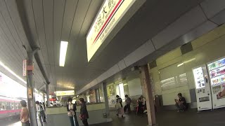 車いす道中記東京編 京王電鉄明大前駅乗り換え 京王井の頭線渋谷駅行急行列車→京王線高尾山口駅行特急 東京都世田谷区編 [upl. by Wolsky980]