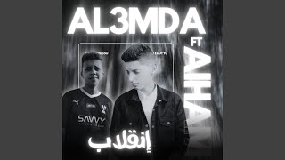 إنقلاب feat AIHAM [upl. by Ainnet]