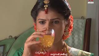 Karthika Deepam  కార్తికదీపం  Episode 102  10  Feb  18 [upl. by Naujej]