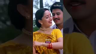 90’S Old Hindi Songs🥰 90s Love Song😍 Udit Narayan Alka Yagnik Kumar Sanu songs Hindi Jukebox songs [upl. by Dafna]