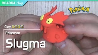 DIY┃Slugma Pokemon Clay Figure Making  super light clay Tutorial ┃BOADDA clay [upl. by Balbur213]