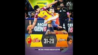 Telugu Titans Vs U Mumba Highlights  Pro Kabaddi Season 11  Match 66 [upl. by Willard]