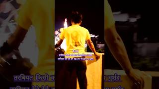 bichhadna bhi jaruri thavairalvideo trendingshorts shortfeed song [upl. by Yrrehs]