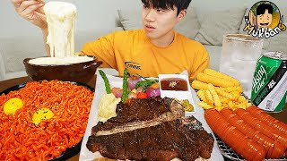 ASMR MUKBANG 직접 만든 티본 스테이크 불닭볶음면 치즈퐁듀 소세지 먹방 TOMAHAWK STEAK amp CHEESE FONDUE EATING SOUND [upl. by Redford]