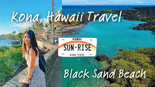 Hawaii Travel Vlog 1 Kailua Kona Food amp Travel  Kiholo Bay Black Sand Beachtravel to hawaii 2021 [upl. by Skipper]