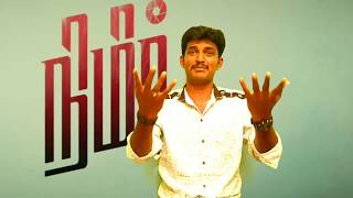 nimir review  udhayanithi stalin priyadharsankodangi review [upl. by Imojean748]