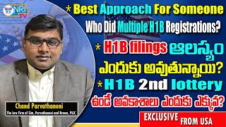 2024 H1B CAP and Multiple Registration Updates  More chances for H1B 2nd Round Lottery  h1bvisa [upl. by Inail]