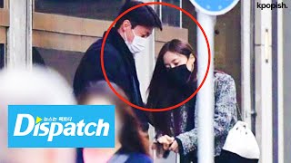 2022 Dispatch Couple Revealed  Tara Hyomin and Hwang Ui Jo [upl. by Eeclehc]