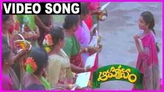 Aahwanam  Super Hit Video Song  Srikanth Ramya Krishna Heera [upl. by Moll]