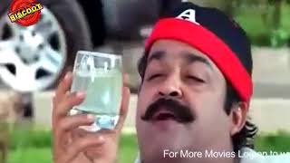 Ravanaprabhu movie drinking scene WhatsApp status [upl. by Aner]