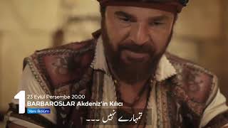 Barbaroslar Episode 2 Trailer With Urdu Subtitles  VNews  Barbaros Episode 2 [upl. by Augusta326]