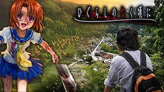 Higurashi No Naku Koro Ni ANIME IN REAL LIFE Shirakawago Adventures feat akidearest [upl. by Joel532]