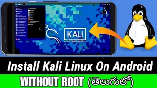 How to install kali linux in android No Root  Top hacking tools  Kali Nethunter rootless [upl. by Heath]