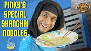 Pinkys Special Shanghai Noodles Pappas Princess Part 6   Malayalam Vine  Ikru [upl. by Trstram]