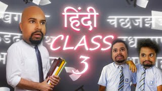 Hindi Class  Part 3   Zamaanaa [upl. by Ardnoel]