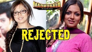 Madhubala  Drashti Dhami aka Madhubala REJECTED the role [upl. by Bilek]