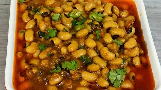 BEST WHITE LOBIA MASALA RECIPE EVER I Dhaba Style White Kidney Beans I سفید لوبیا I DK shorts [upl. by Johannes]