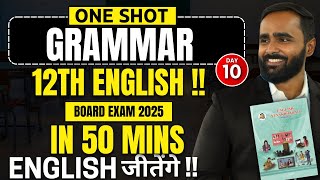 12TH ENGLISH IMPORTANT GRAMMARONE SHOTBOARD EXAM 2025 [upl. by Jeannie]