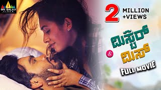 Mr amp Miss Kannada Romantic Full Movie  Sailesh Sunny  Gnaneswari  2023 Latest Dubbed Full Movies [upl. by Ronyar]