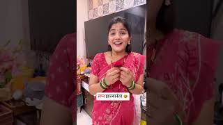 BAYKO 🤣 comedy comedyfilms viralvideo comedymovies couple funny bayko couple [upl. by Ahseena]